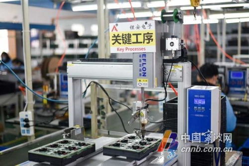 2021年度高新技術(shù)企業(yè)申報(bào)啟動(dòng)，技術(shù)開(kāi)發(fā)領(lǐng)域首次認(rèn)定最高可獲20萬(wàn)元獎(jiǎng)勵(lì)