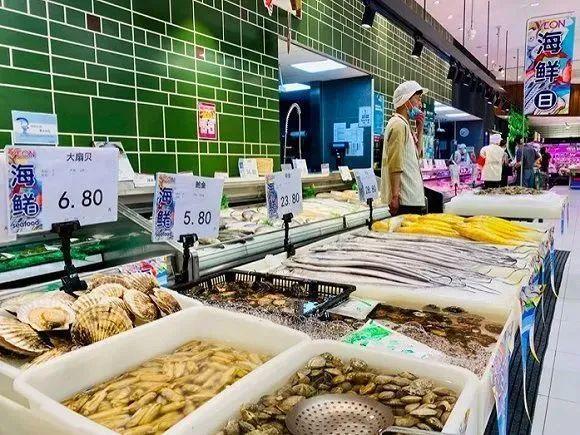 三文魚被證明無罪!進入到新發(fā)地之前的三文魚并沒有檢出新冠病毒