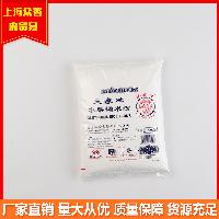 三象品牌 從源頭到餐桌，一站式水產(chǎn)品零售與采購(gòu)指南