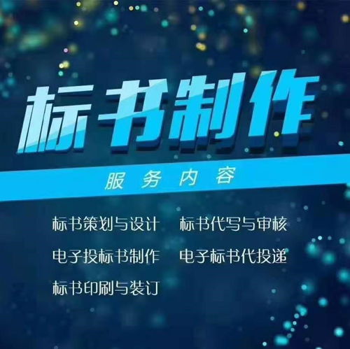 北京企業(yè)網(wǎng)絡(luò)技術(shù)服務(wù) 數(shù)字化轉(zhuǎn)型的基石與未來(lái)